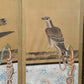 19th Century Japanese  Kayouzu  Falconry Screen  SD 62