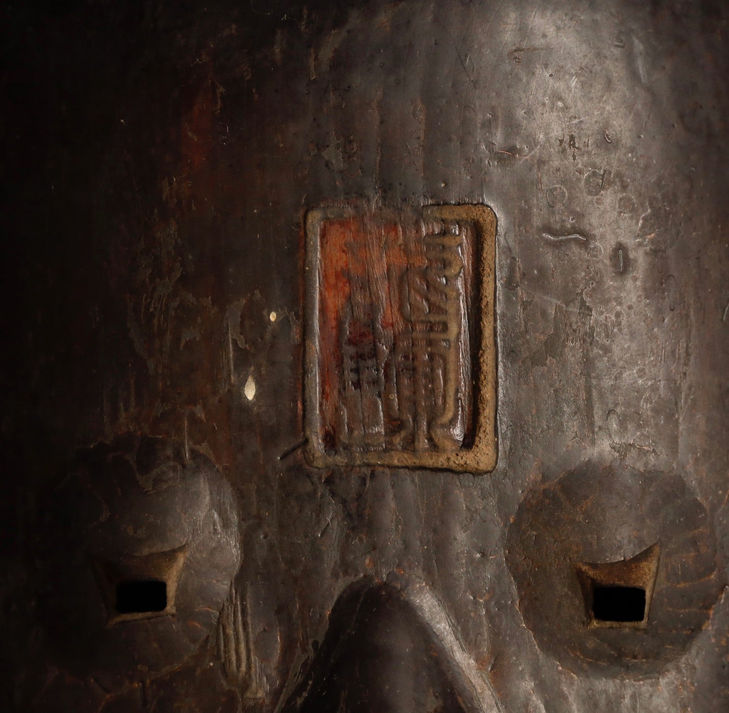 Japanese Noh mask representing a woman jealousy transformed herself to a living spirit  ZC63