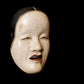 Japanese Noh mask representing a woman jealousy transformed herself to a living spirit  ZC63