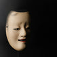 Japanese Jyuroku (sixteen) Noh Mask representing a warriors who die young SS72